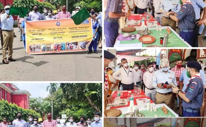 CLEANLINESS DRIVE ASANSOL DISTRICT 