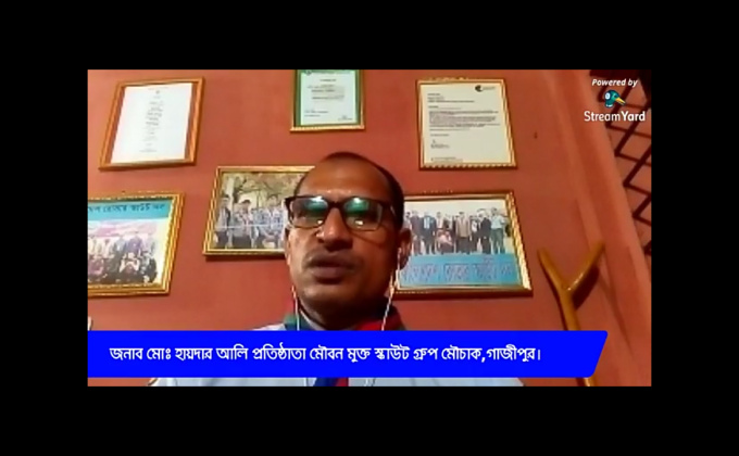 Live Delivering Speace For Scouts 