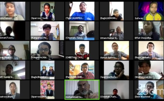 First Online Proficiency Badge Course of BIAM Model School And College Scout Group
