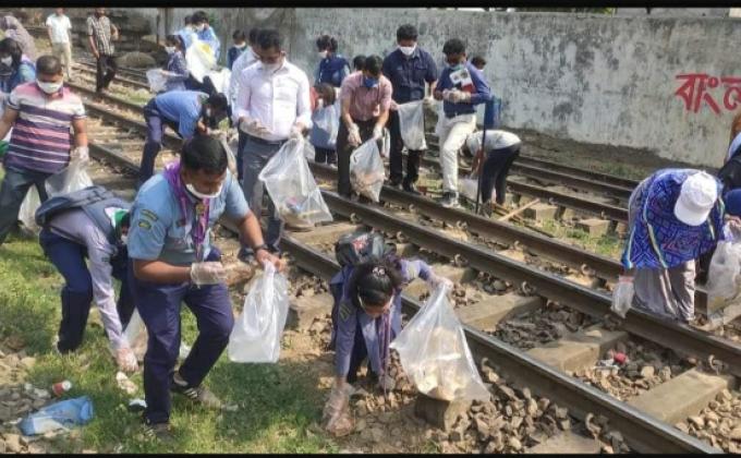 পরিষ্কার পরিচ্ছন্নতা কর্মসূচী ২০২০।

