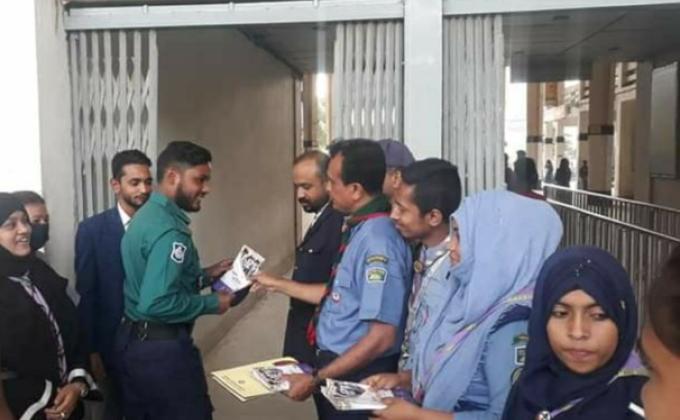 ২য় দিনের মতো "করোনা ভাইরাস" গণসচেতনতা মূলক লিফলেট বিতরণ কার্যক্রম।

