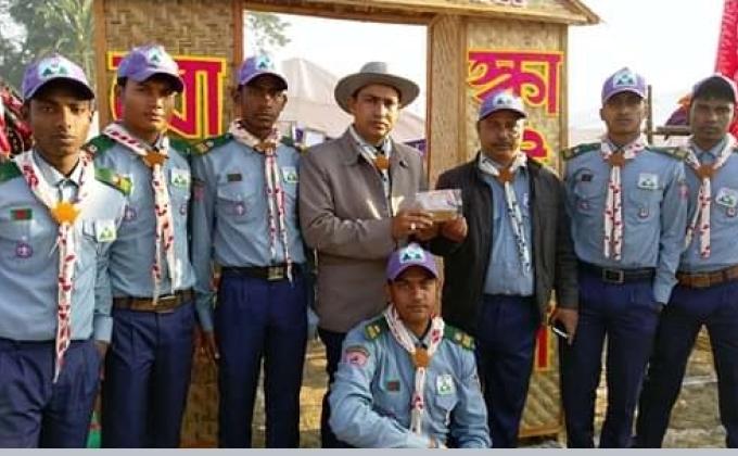 ১১তম জাতীয় রোভার মুট ২০১৭