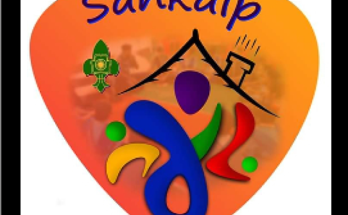 project sankalp:[D] Digital scouting guiding: challenge 1-#BSG website