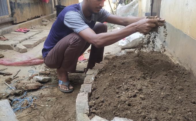 শাক-সবজির বাগান তৈরি ।