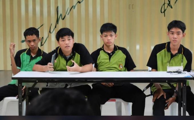 แข่งเกมe-sport