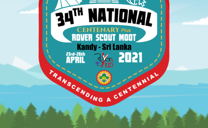 34th NATIONAL ROVER MOOT SRILANKA