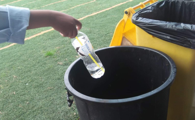 ทิ้งขยะให้เรียบร้อย