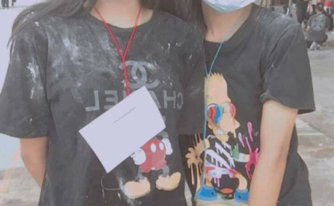 กิจกรรมรับน้องปี1