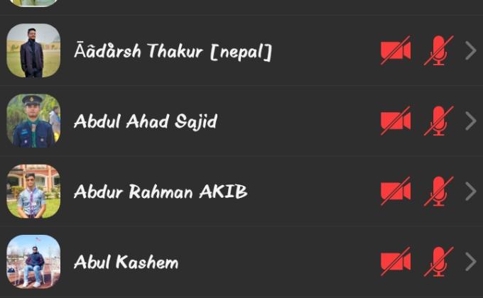 অনলাইন স্কাউট ফ্রেন্ডশিপ ক্যাম্প ২০২১ উদ্বোধনী অনুষ্ঠান।