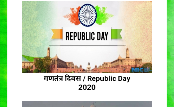 celebrate 72 republic day