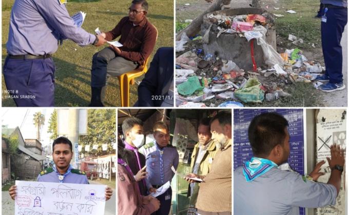 Plastic tide turner challenge badge Leaders level Part-1