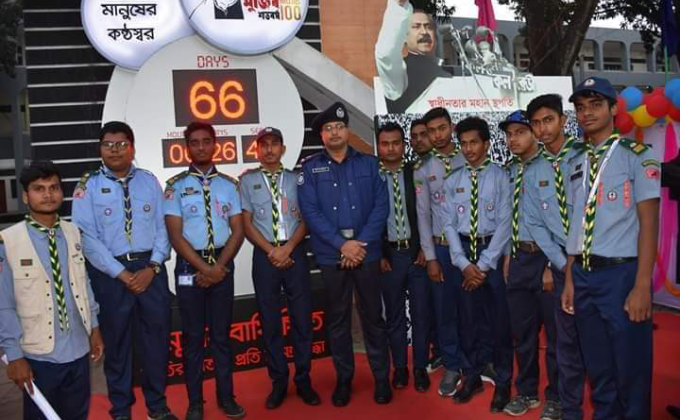 মুজিববর্ষ উপলক্ষে ক্ষনগননা মেহেরপুর জেলা রোভার 