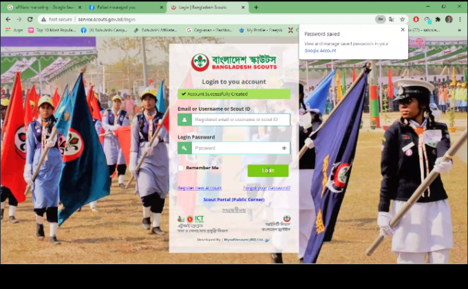 অনলাইন ক্রু মিটিং 