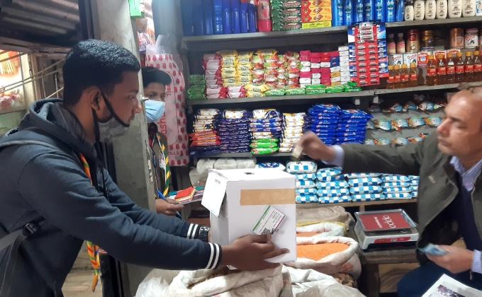 শীতবস্ত্র বিতরণের জন্য অনুদান কালেকশন 