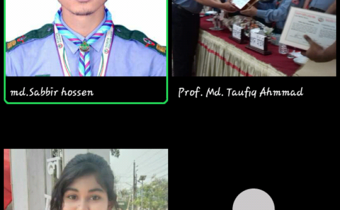 জেলা টাস্কফোর্স সদস্যদের মাসিক মিটিং 