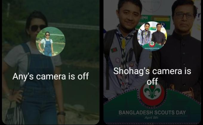 অনলাইন স্কাউট ফ্রেন্ডশিপ ক্যাম্প বাস্তবায়ন প্রসঙ্গে জরুরি মিটিং 