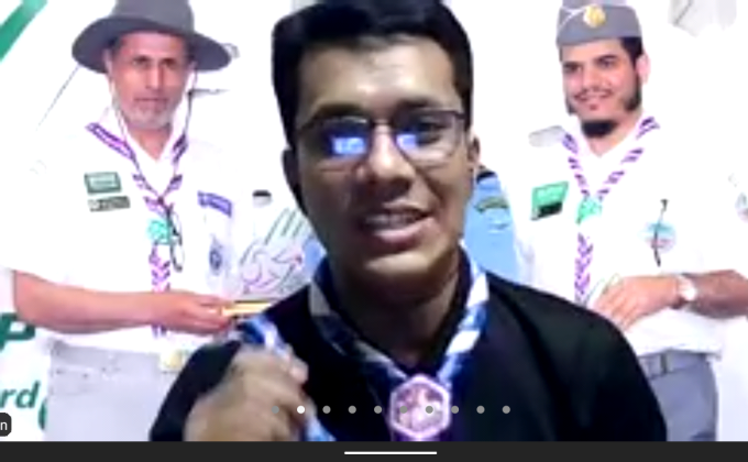 ম্যাসেঞ্জার অফ পিস রিং ব্যাজ ওরিয়েন্টেশন