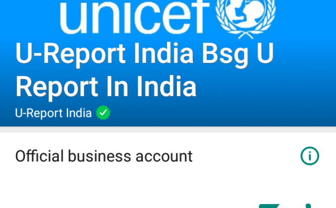  awareness about u- report india bsg 