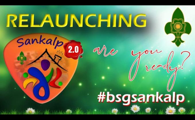 LEARN A NEW LANGUAGE (SANKALP)