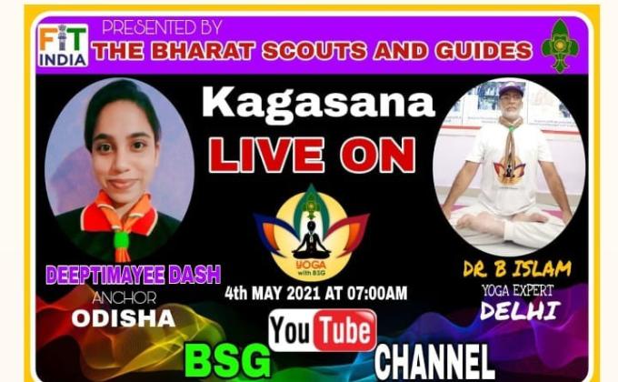 yoga with bsg  ep 107