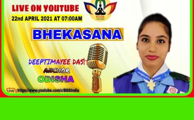 Yoga with BSG ep 102