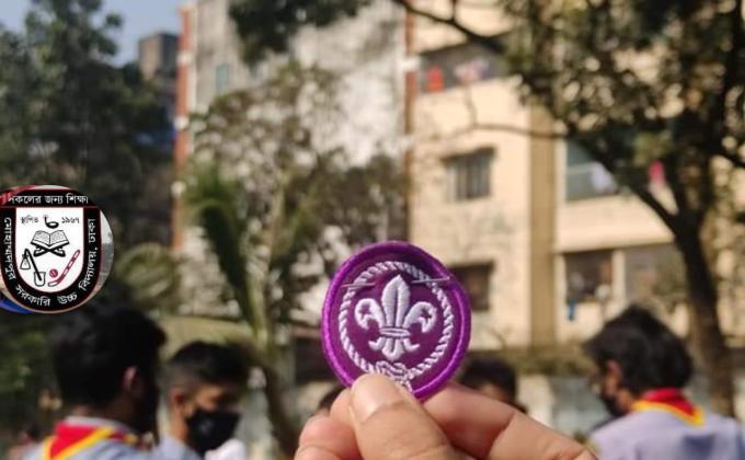 Investiture Ceremony 2021
