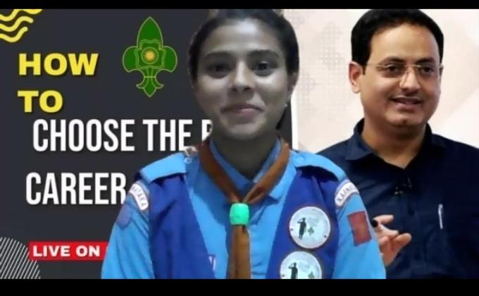 VIRTUAL WEBINAR ON CAREER COUNSELLING- HOW TO CHOOSE THE BEST CAREER FOR YOU?