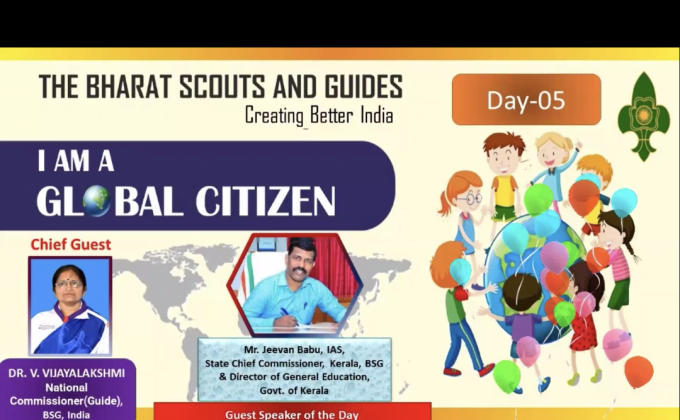 ⚜️I am a Global Citizen⚜️