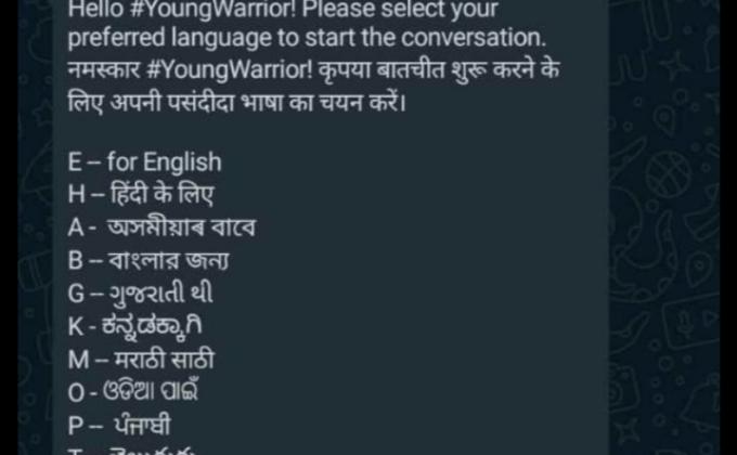 SANKALP 2.0 ACTIVITY  18 - YOUNG WARRIOR 