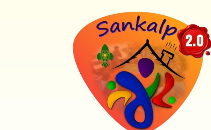 Sankalp project by BSG udupi Karnataka state India 