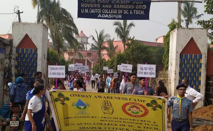 One Day Awarness Camp 