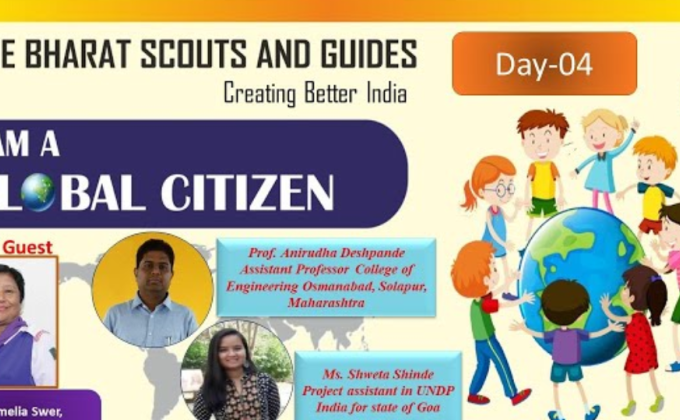 I Am A Global Citizen - " A series of Webinar on SDGs Goals" [ Day - 4 ]