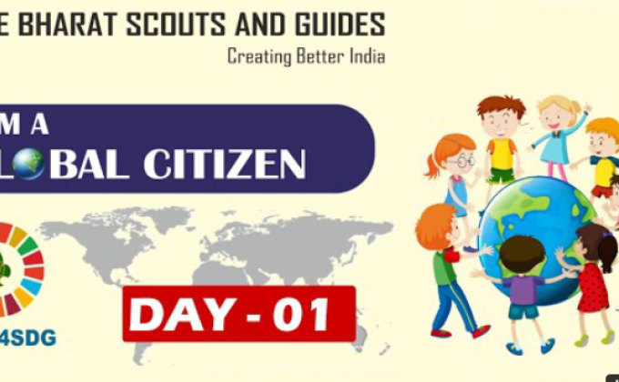 I Am A GLOBAL CITIZEN