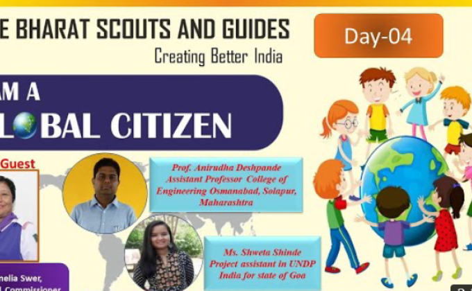 I AM A GLOBAL CITIZEN (day_4)