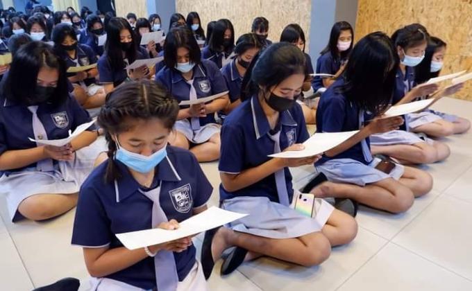 สวดมนต์