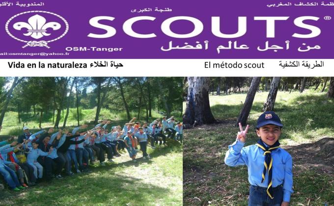 الطريقة الكشفية-حياة الخلاء