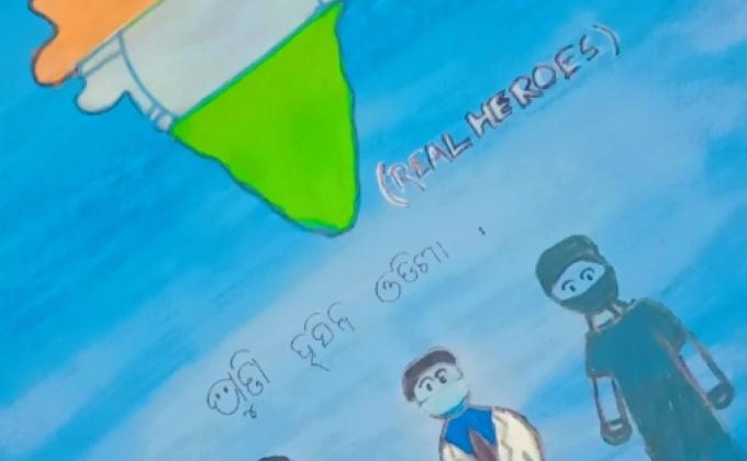 Sankalp2.0 Activity-10 Artist within me, Guru Nanak Public School 