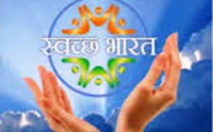 Clean India Mission- @ GSSS Anni