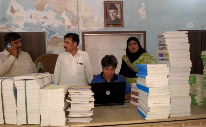 FREE TEXT BOOK DISTRIBUTION