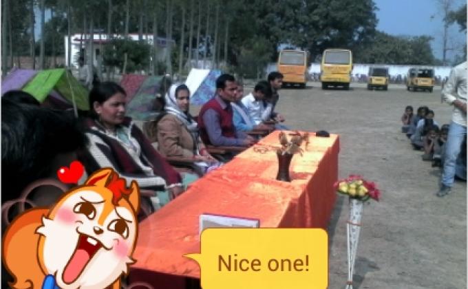 प्रथम दुतीय सोपान शिविर
