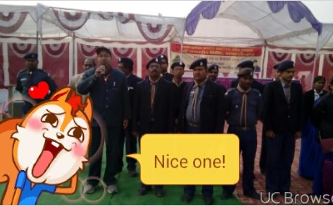 janapadiy raili me mop karyakram