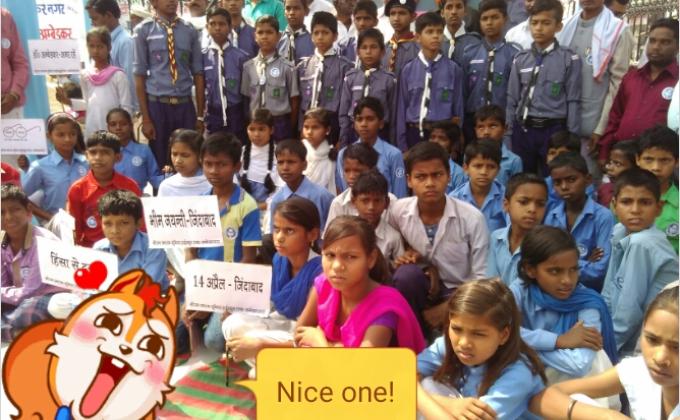 Dr.BR Ambedker jayanti