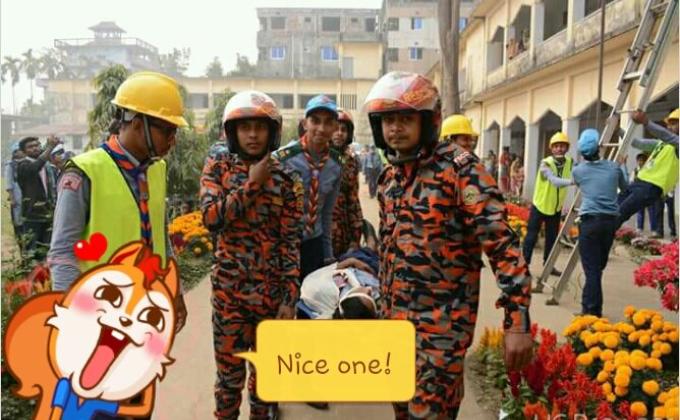 Disaster Response 