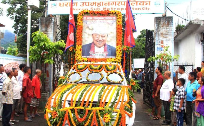 Heartfelt Condolence to Mayor of our town Dharan (Late Mr Tara Subba) 