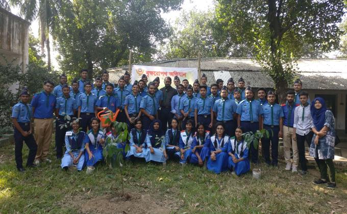 Action Against Reforestation 