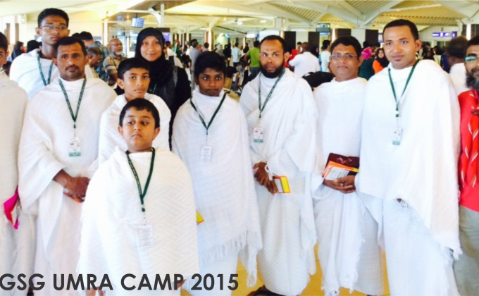 Umra Camp 2015