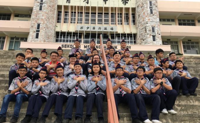 52nd Scouts Troop Yuk Choy Suwa Ipoh Training Camp 2017