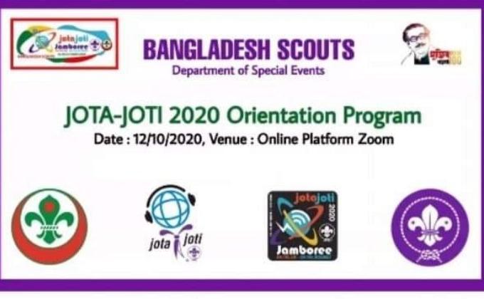 3rd Orientation on jota-joti 2020

