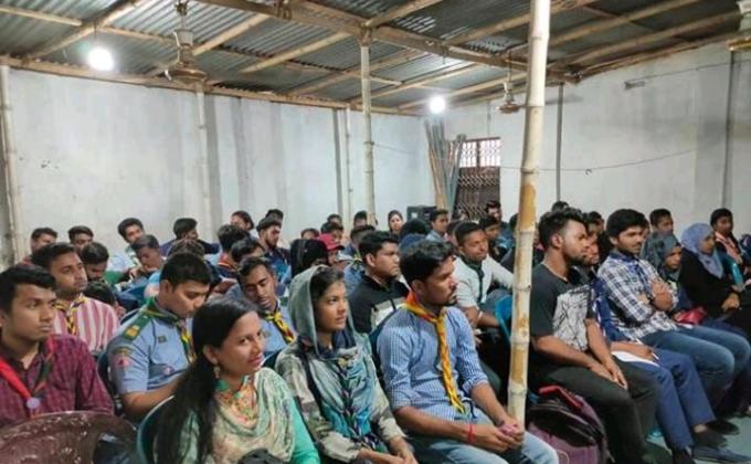 ঢাকা জেলার মাসিক সিনিয়র রোভার মেট মিটিং-২০২০
