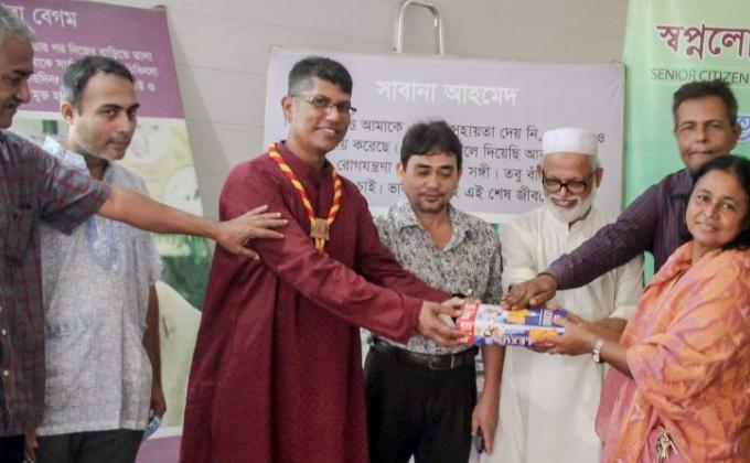 In presence of pure souls (2017)